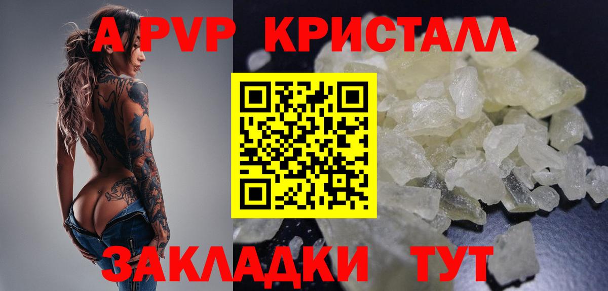 ГАШ Оренбург