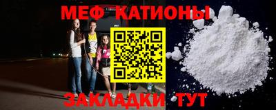 mdma Пенза
