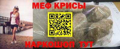 МДПВ Первоуральск