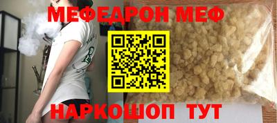 МДПВ Первоуральск