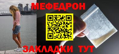 МДПВ Первоуральск