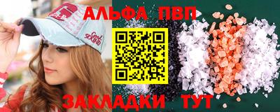 mdma Пенза