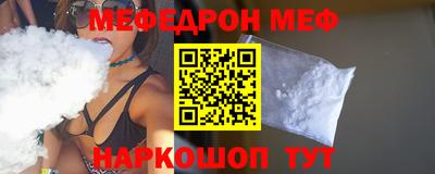 МДПВ Первоуральск