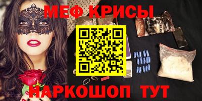 mdma Пенза