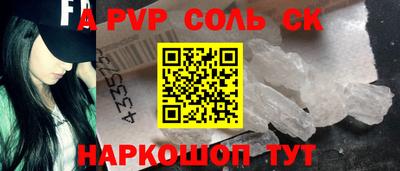 МДПВ Первоуральск
