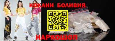 мдма Партизанск