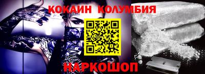 МДПВ Первоуральск