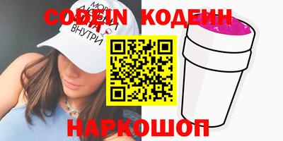 mdma Пенза