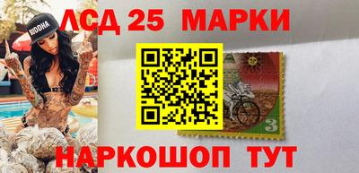 mdma Пенза