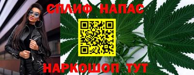 mdma Пенза