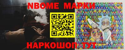 мдма Партизанск