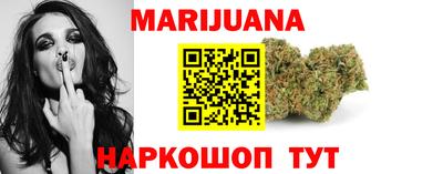 мдма Партизанск
