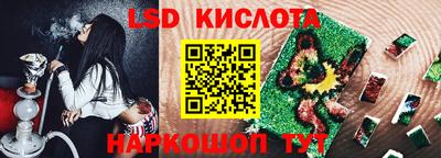 mdma Пенза