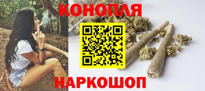 мдма Партизанск