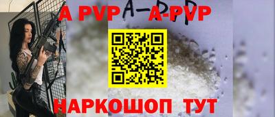 mdma Пенза