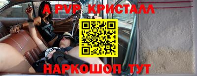 МДПВ Первоуральск