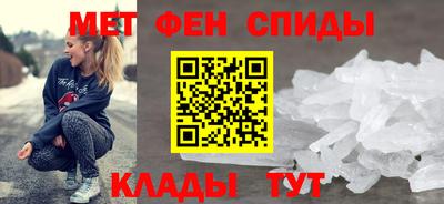 МДПВ Первоуральск