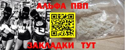 mdma Пенза