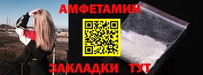 mdma Пенза