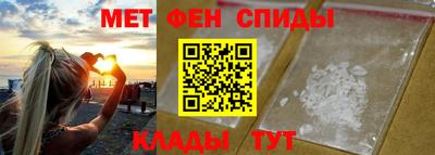 mdma Пенза