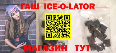 МДПВ Первоуральск