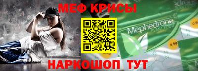 МДПВ Первоуральск