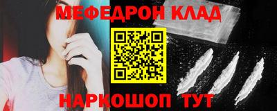 МДПВ Первоуральск
