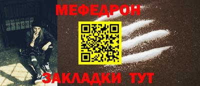 mdma Пенза