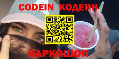 МДПВ Первоуральск