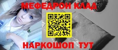 МДПВ Первоуральск